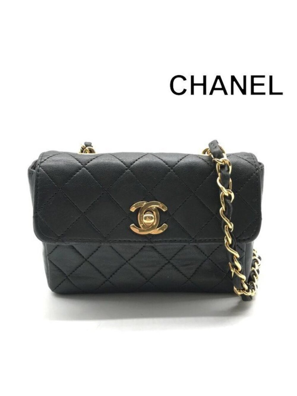 Chanel CC Logo Mini Quilted Turnlock Chain Shoulder Bag Moss Green